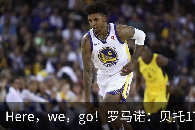 Here，we，go！罗马诺：贝托1700万欧永久转会佛罗伦萨